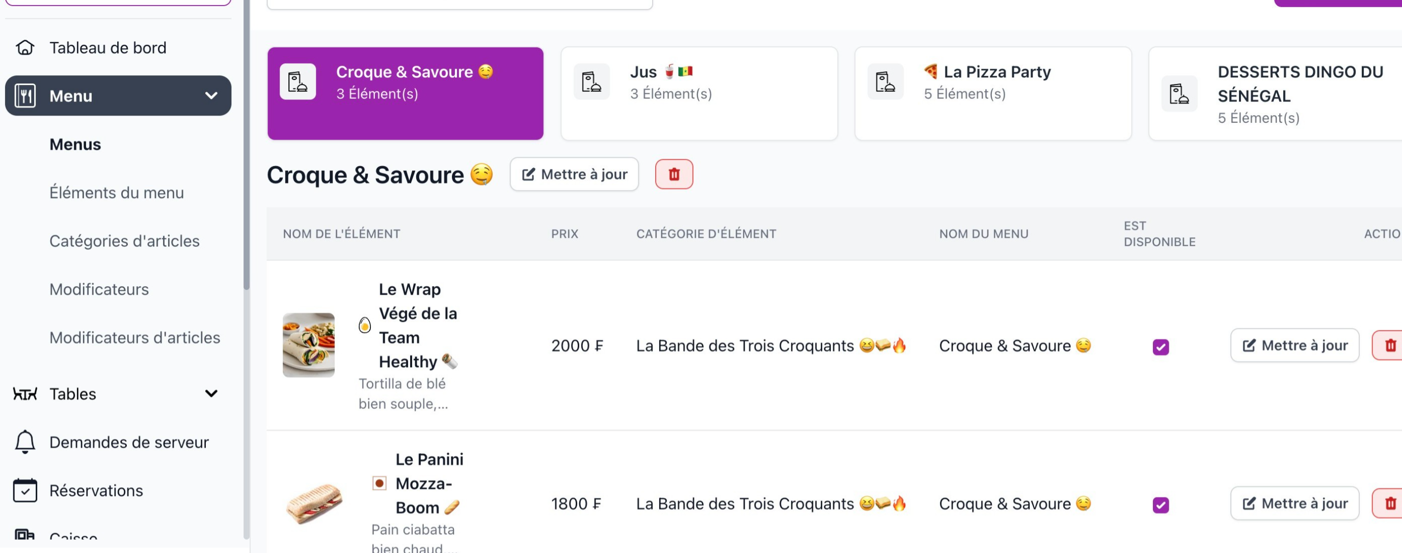 order management