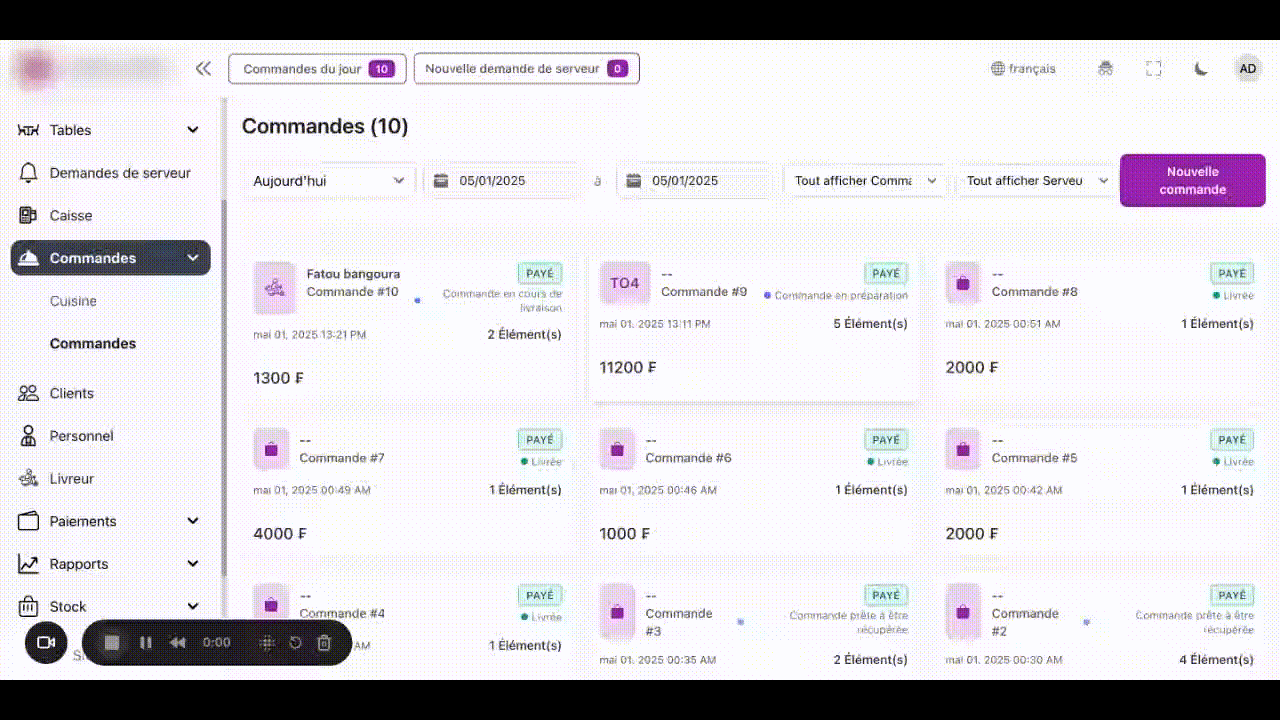 order management
