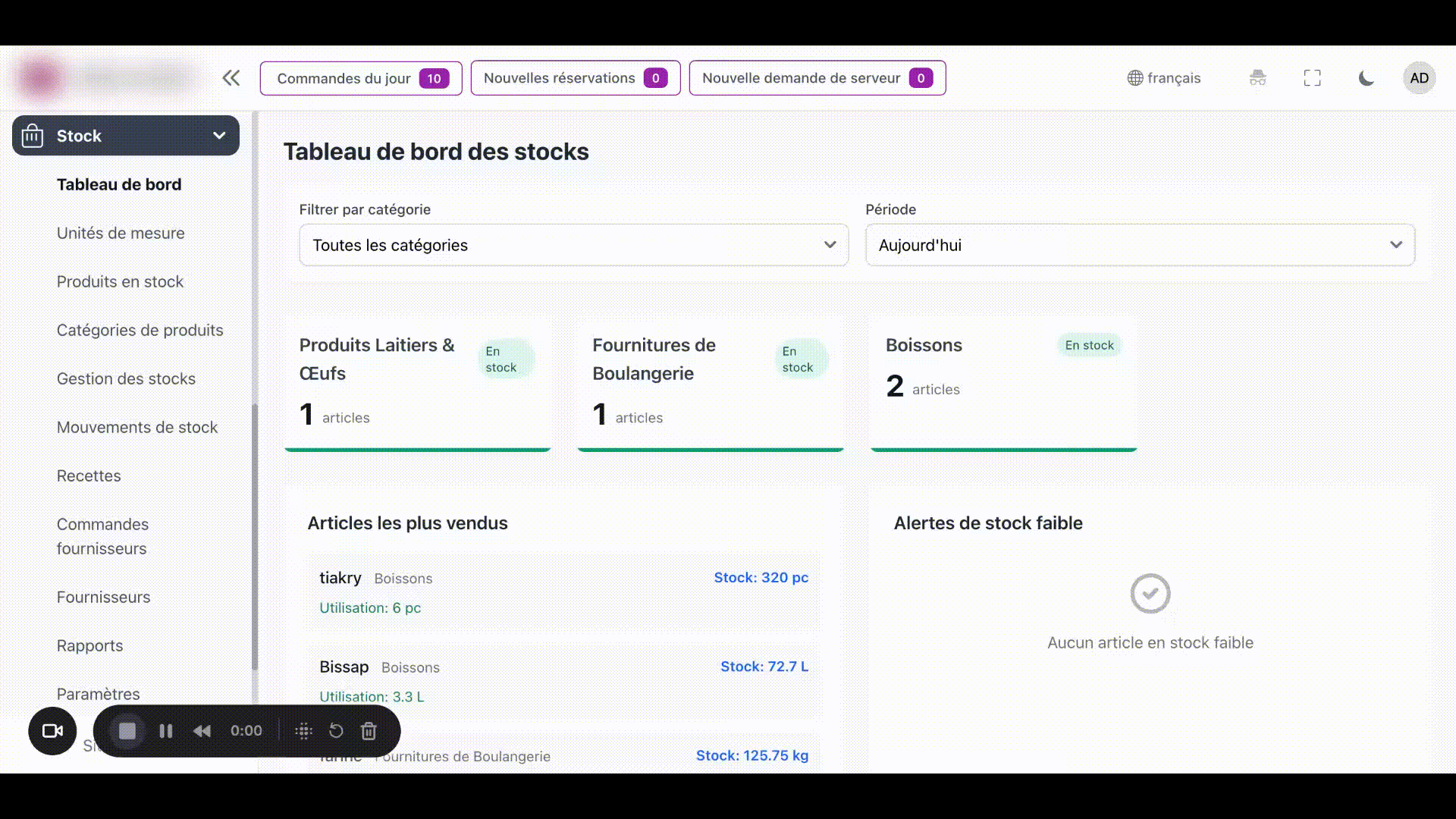 order management